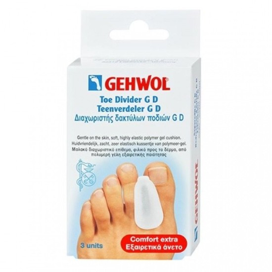 GEHWOL Toe Divider GD large - 3 τεμάχια