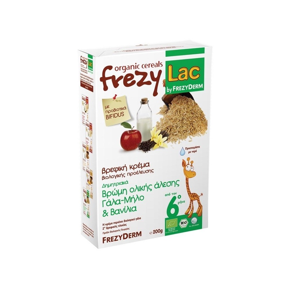 Frezylac Bio Cereal 200gr Βρώμη Ολικής Άλεσης Γάλα-Μήλο Βανίλια