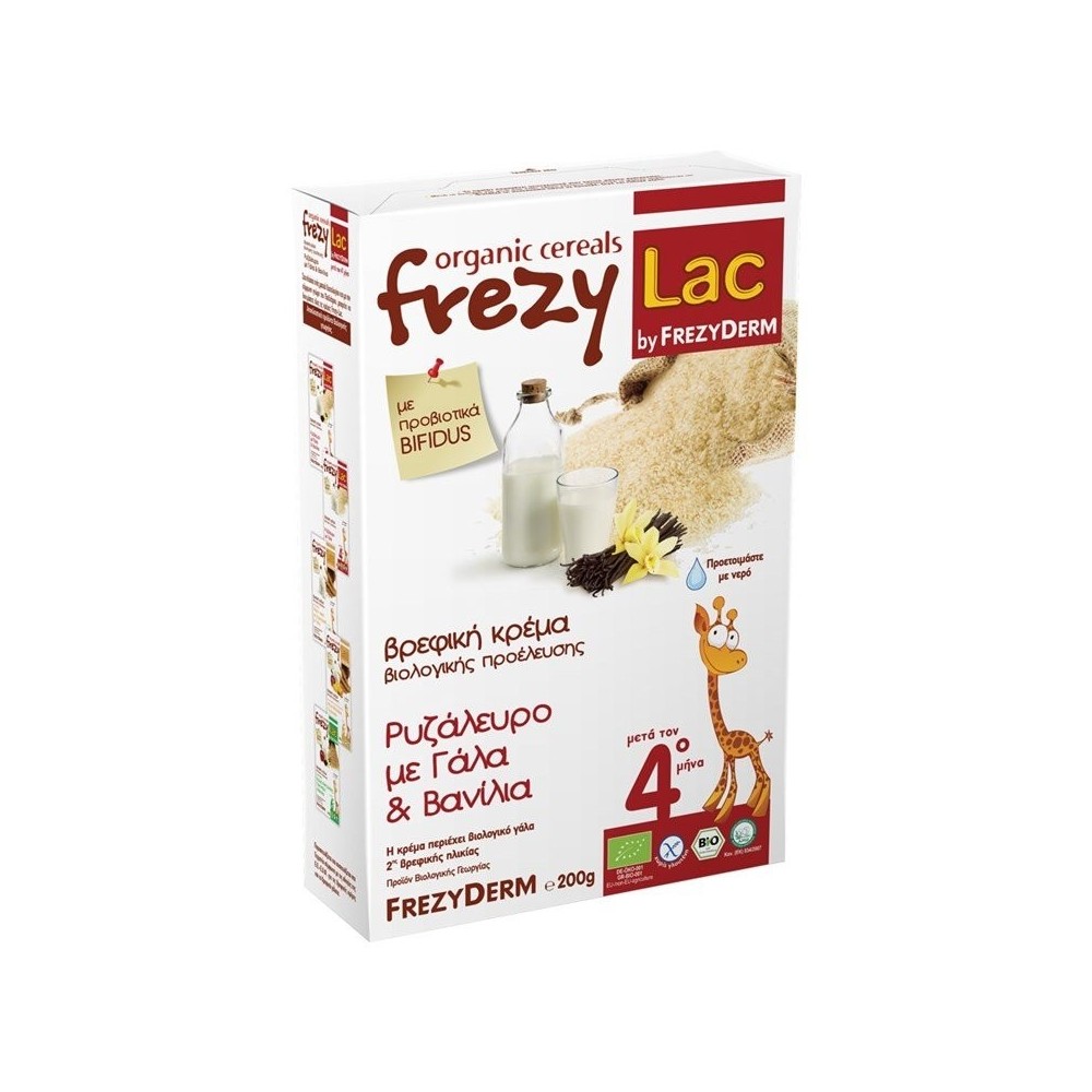 Frezylac Bio Cereal ΡΥΖ/ΡΟ-ΓΑΛΑ-ΒΑΝ 200gr Βιολογική κρέμα για μω