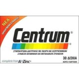 CENTRUM Complete from A to Zinc Multivitamins with Lutein, 30tab
