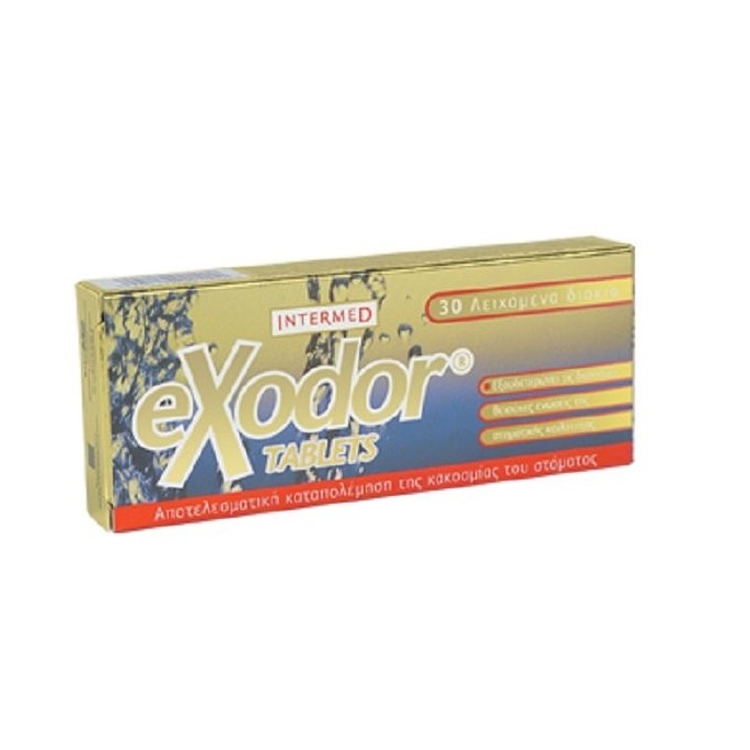 Intermed Exodor Tablets 30Tabs ΚΑΚΟΣΜΙΑ