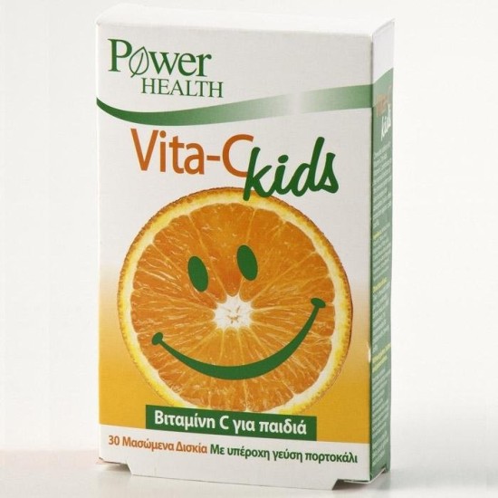 Power Health Multi+Multi Kids, 30 μασώμενα δισκία