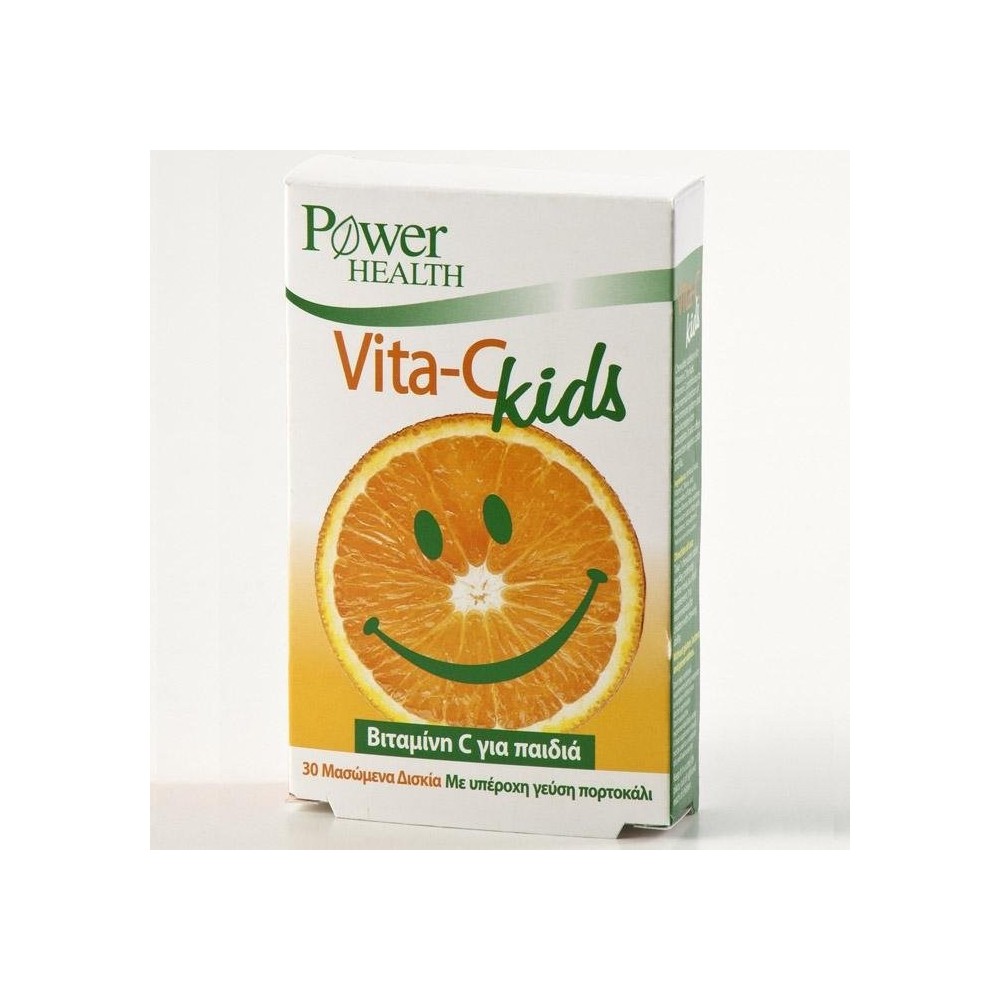 Power Health Multi+Multi Kids, 30 μασώμενα δισκία