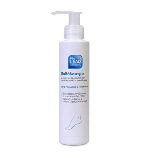 Pharmalead Kalex Cream for Hardened Skin 10ml