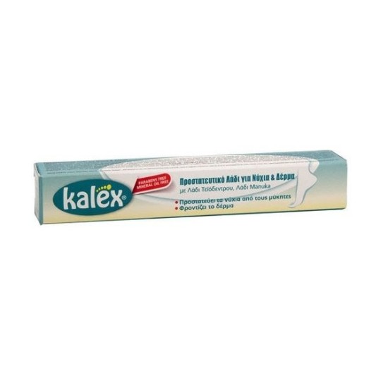 Pharmalead Kalex Foot Scrub 75ml