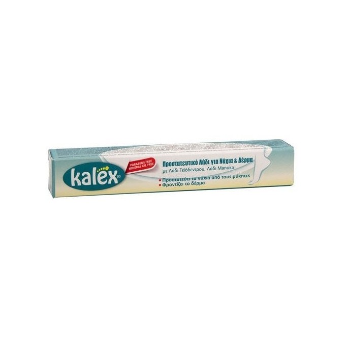 Pharmalead Kalex Foot Scrub 75ml
