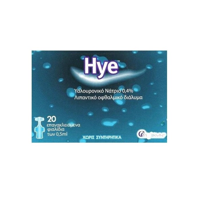 Hye Lubricant ophthalmic solution, 20x0.5ml