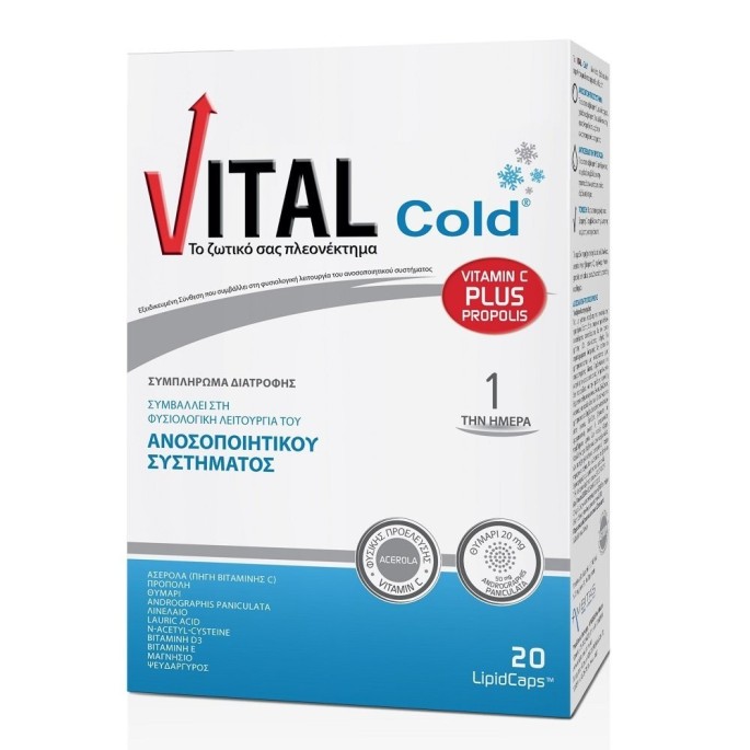 Vital Cold 20 lipid caps