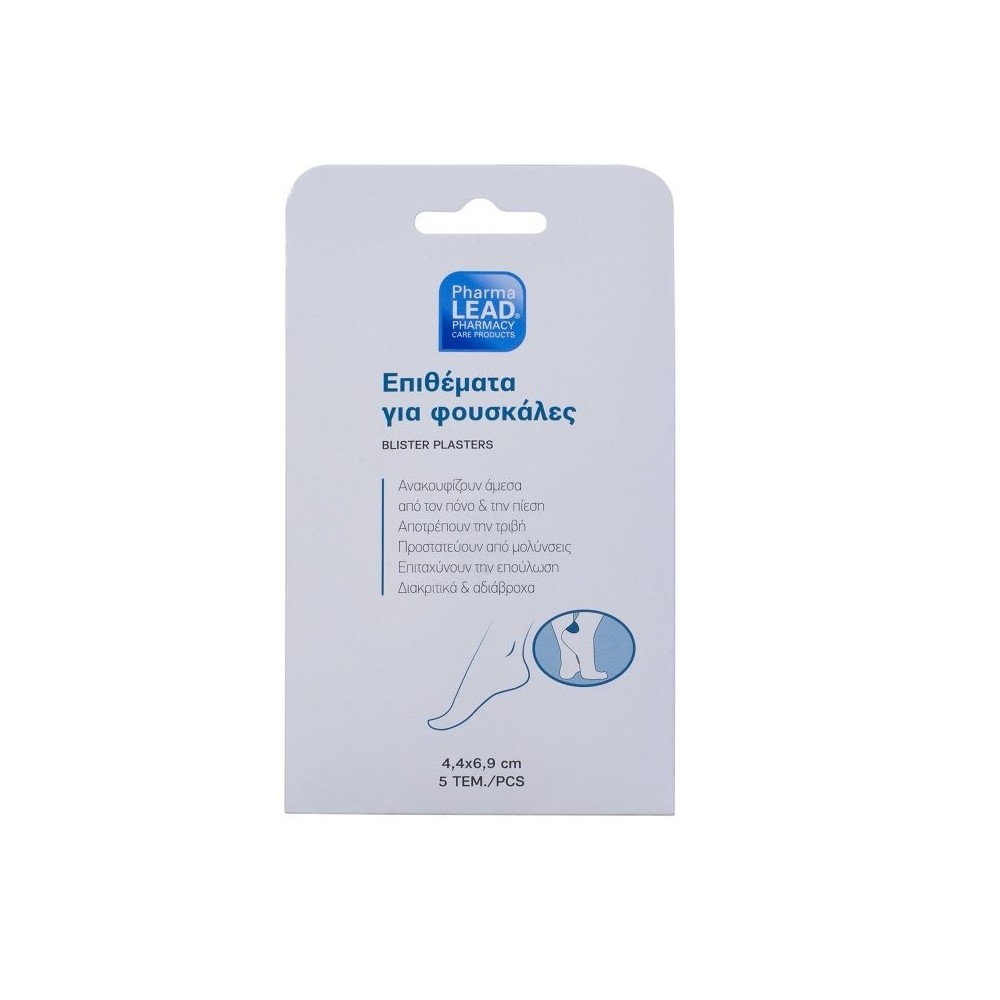 Pharmalead Small Hydrocolloid Blister Plasters  2x6cm 6pcs