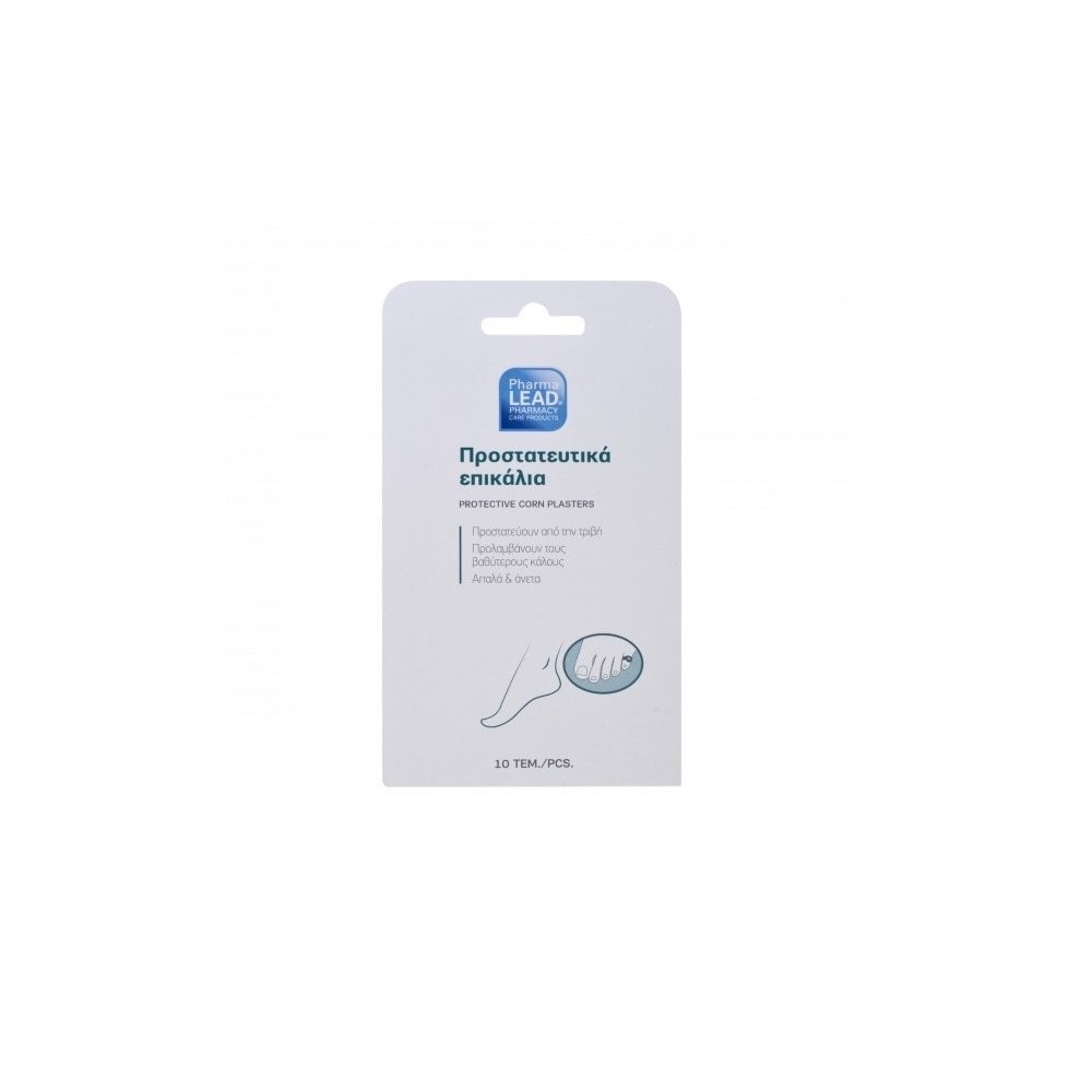 PharmaLead Silicone Gel Cushions 2pcs
