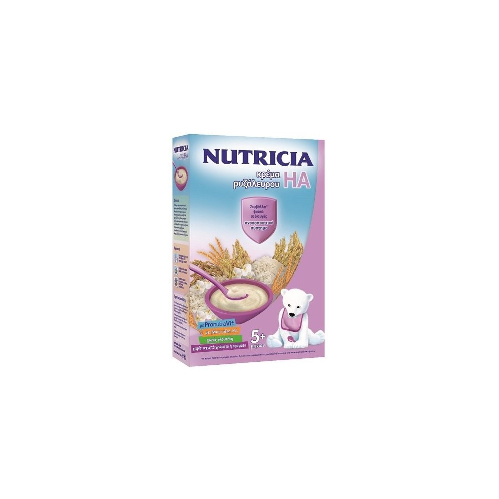Nutricia Allergy Care ΡΥΖΙ + ΑΡΑΒΟΣΙΤΟΣ 300gr