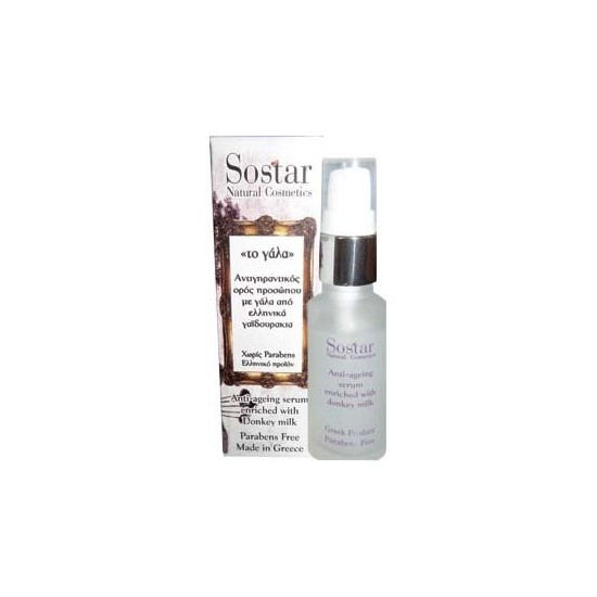 Sostar Intensive Anti-Aging Serum with donkey milk 30ml