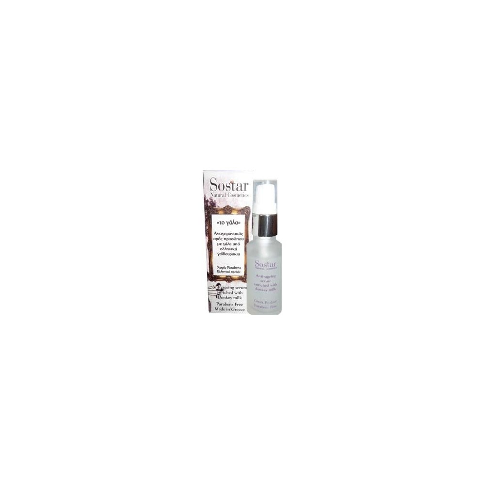 Sostar Intensive Anti-Aging Serum with donkey milk 30ml