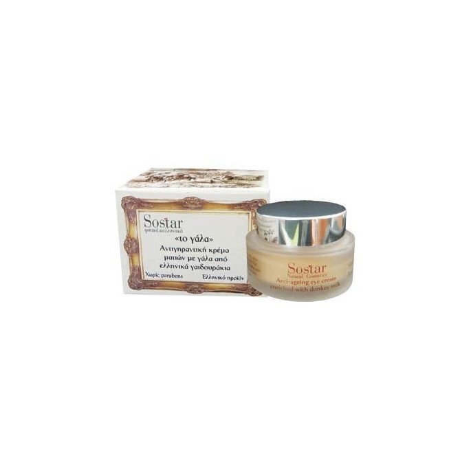 Sostar Firming Eye Cream with donkey milk 30ml