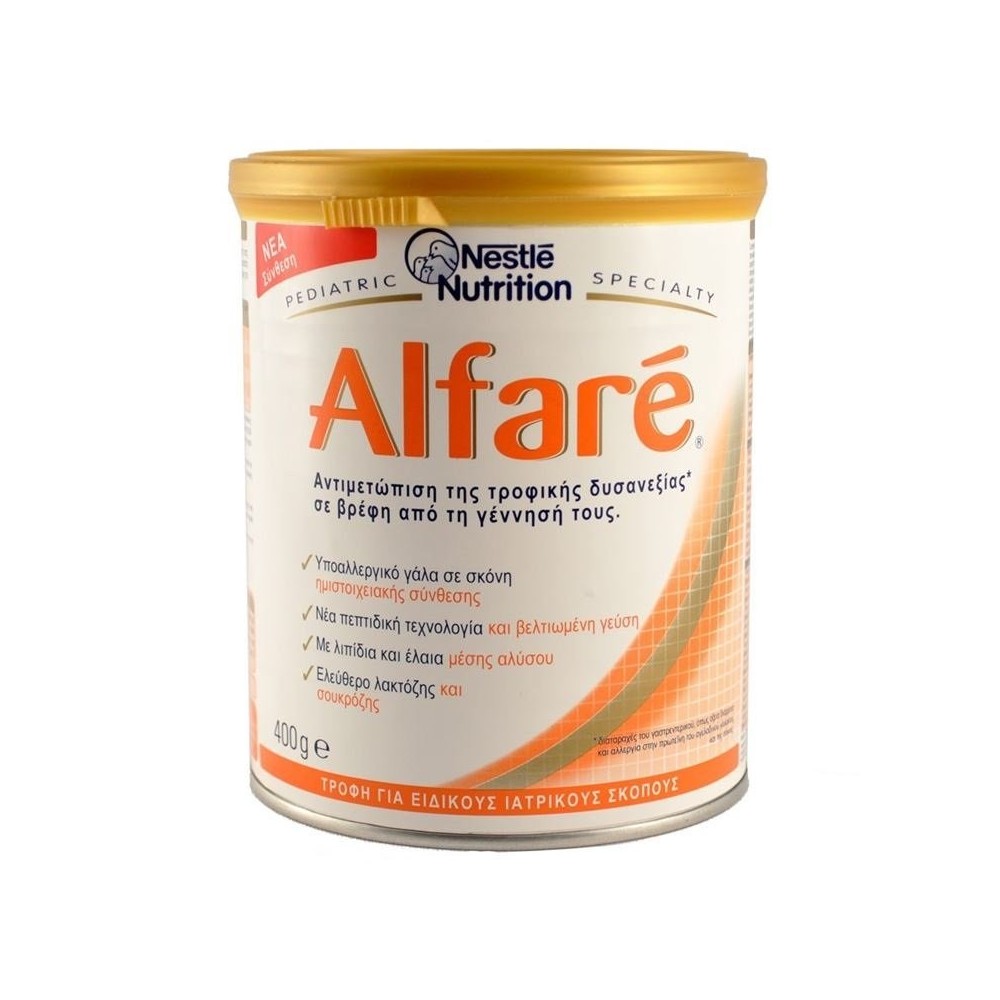 Nestle Alfare 400g