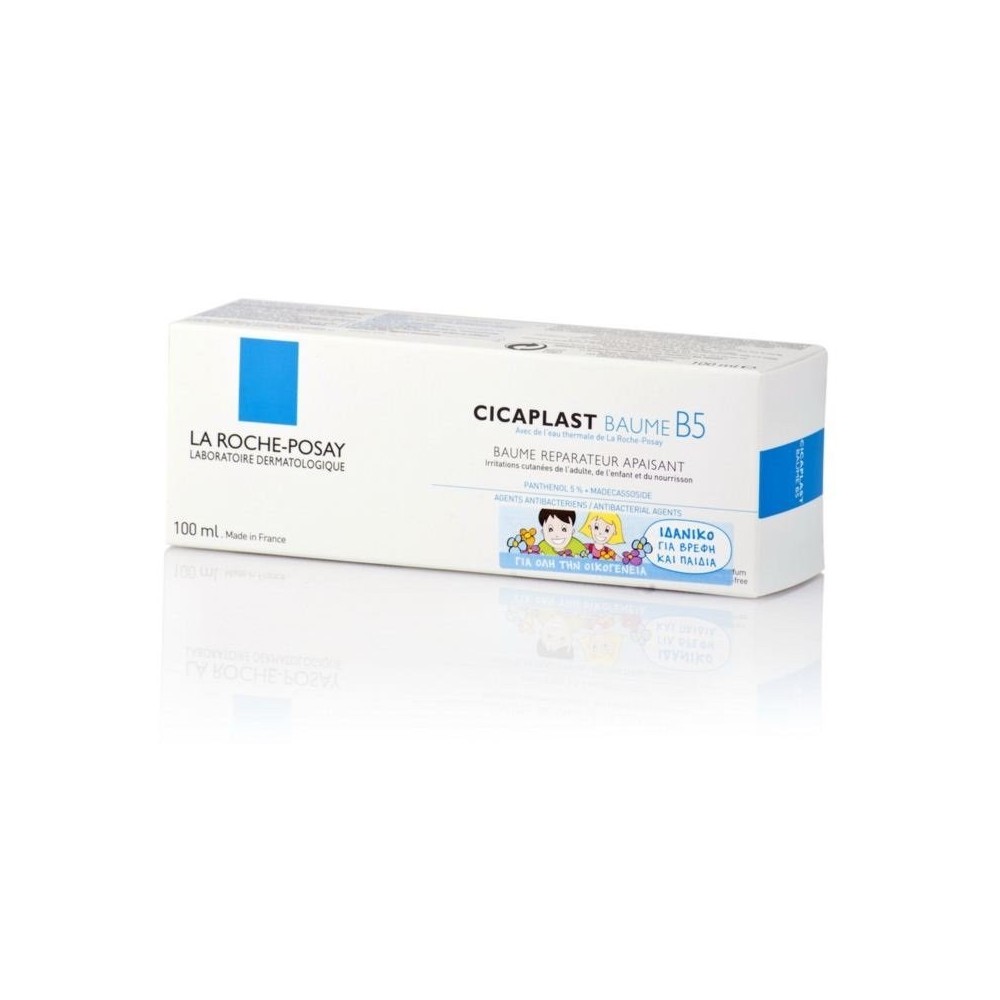 La Roche Posay Cicaplast Baume B5 100ml