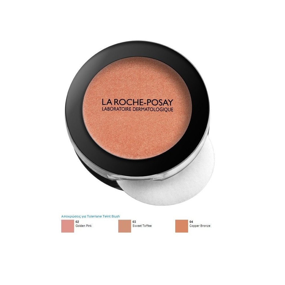 La Roche Posay Toleriane Teint Blush 5g Golden Pink 02