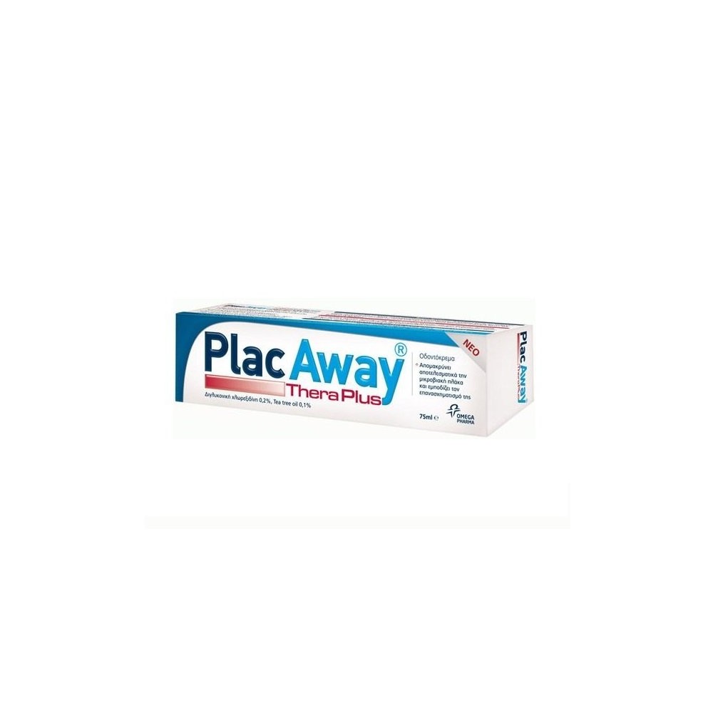 Plak Out Plac Away Daily Care Οδοντόκρεμα 75ml