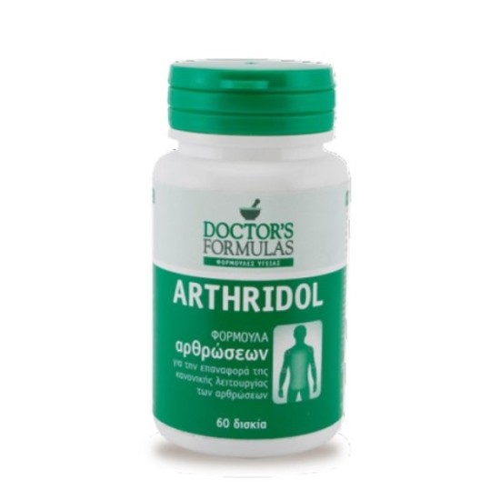 Doctor's Formulas Arthridol Φόρμουλα Αρθρώσεων 60 δισκία