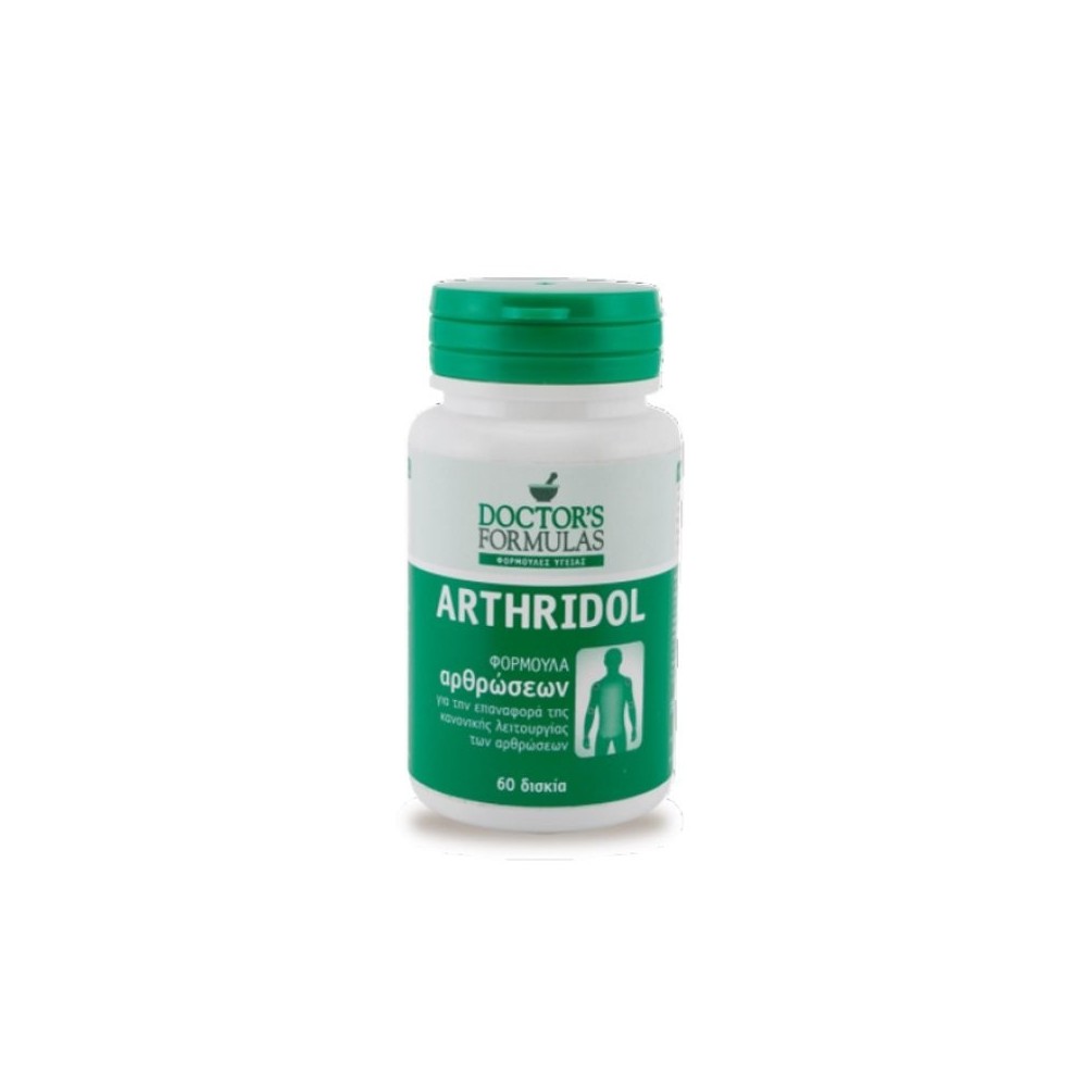 Doctor's Formulas Arthridol Pain Formula 60 Tablets