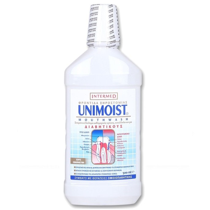 Intermed Unimoist Mouthwash 500 ml