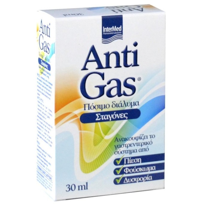 Intermed Anti Gas Σταγόνες  30 ml