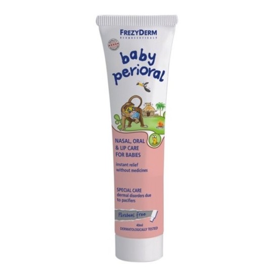 FREZYDERM Baby Perioral Cream 40 ml