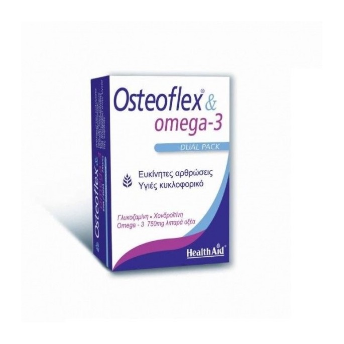 Health Aid OSTEOFLEX & OMEGA 3 750mg 60 caps