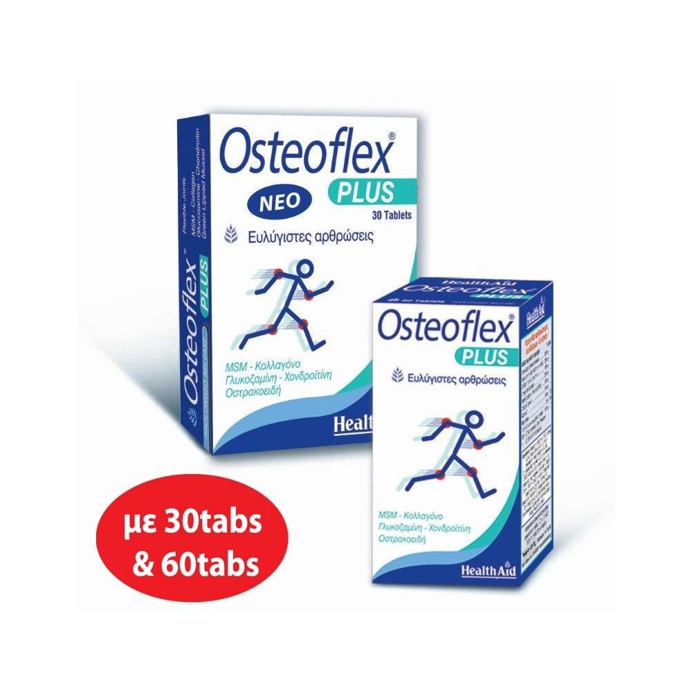 Health Aid Osteoflex Plus 30 tabs