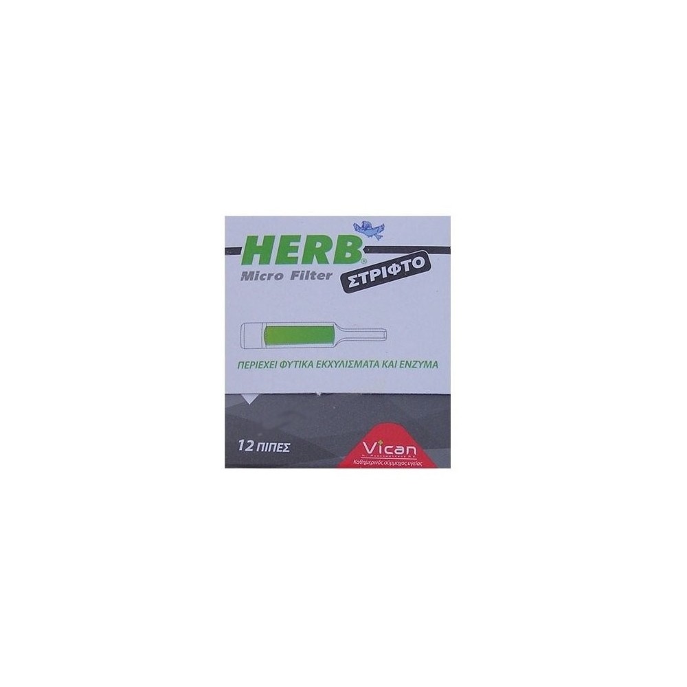 Herb Microfilter, 12 πίπες για slim τσιγάρο