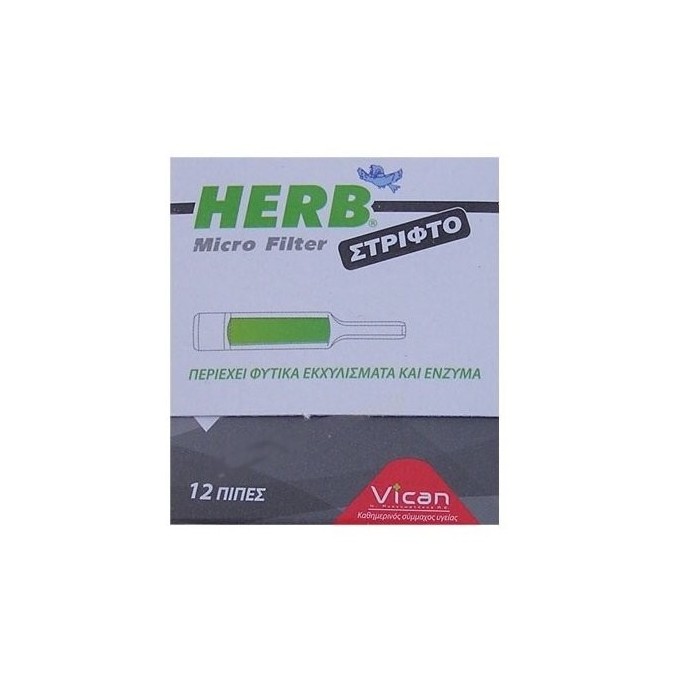 Herb Microfilter, 12 πίπες για slim τσιγάρο