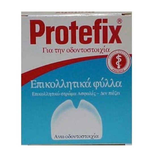 Protefix Powder Paste 50g